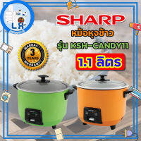 หม้อหุงข้าว SHARP ? KSH-CANDY11