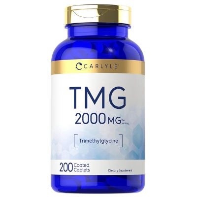 Carlyle TMG 2000mg | 200 Caplets
