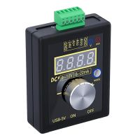 Digital Voltage Signal Generator Current Transmitter Professional Electronic Measuring Instruments