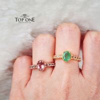 Top1jewelry แหวนพลอยแท้ Pink Tourmaline มรกต เงินแท้