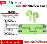 【ของแท้100% รับประกัน 3 เดือน 】หูฟังไร้สาย Monster XKT08 Bluetooth 5.3 HiFi Sound Headphones In-Ear Headphones Gaming Headphones with Built-in Microphone for All Models