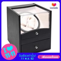 Fancybox ตู้นาฬิกาออโตเมติกแบบหมุน Watch Winder สำหรับนาฬิกาแบบหมุน 2 เรือน + ลิ้นชักใส่ของหรือเครื่องประดับ - Black