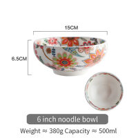 Flowers Ceramic Glaze Dinner Plate Rice Soup Noodle Salad Bowl Serving Dish With Wood Handle Kitchen Tableware