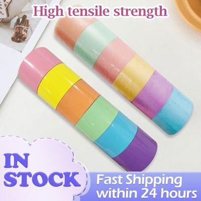 6/12 Rolls Sticky Ball Tape Decompression Ball Tape Stress Relaxing Sticky DIY Ball Tape Colored Toys Funny Gift for Kids Adult Adhesives  Tape
