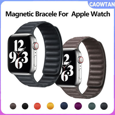 สายผ้าไนลอนทางการสำหรับนาฬิกา Apple 8 7 6 5 4สร้อยข้อมือแม่เหล็กอัลตร้า49มม. 41มม. 45มม. 44มม. 40มม. 40มม. สำหรับ Iwatch 3 2 1 SE Series 42มม. 38มม. 2023