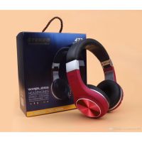 Stereo headphones รุ่น 473 Enjoy