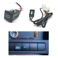 สำหรับ VW Golf 6 MK6รถ Type-C Quick Charger QC3.0 USB Rfit อินเทอร์เฟซซ็อกเก็ต Fast Charging Power Adapter Switch