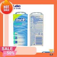 รักษาช่องปากให้สะอาด   กลิ่นปากหอมสดชื่น ไหมขัดฟัน Oral-B Super Floss เหมาะสำหรับคนจัดฟัน ลดปัญหาของฟันผุ