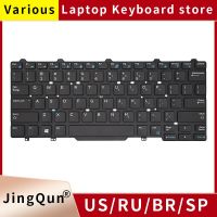 US Russian SP UK Laptop Keyboard For Dell Latitude 3340 3350 5480 5490 E7450 E5450 E7470 E5470 0D19TR 094F68 Backlight