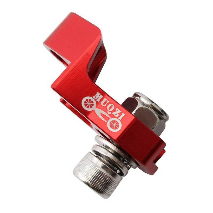 MUQZI Folding Bike C Brake Caliper Extension Seat 20 Inch Frame 406 To