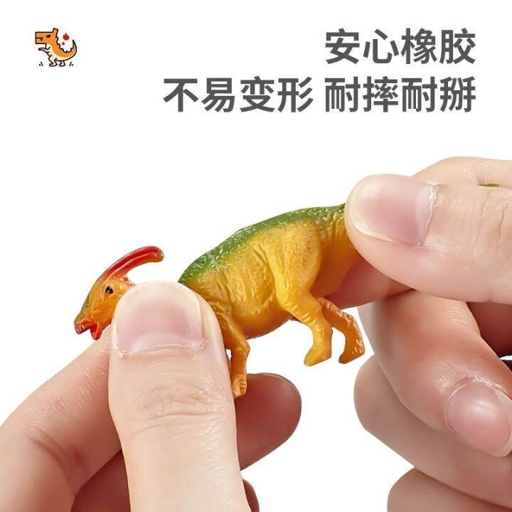 small-mini-dinosaur-world-simulation-baby-early-education-tiger-marine-animal-model-boy-toys-suit