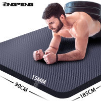 15MM Thick Non-slip Yoga Mat NRB High Density Sports Yoga Mat Gym Home Fitness Exercise Gymnastics