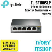 TP Link TL-SF1005LP 5-Port 10/100Mbps Desktop Switch with 4-Port PoE