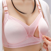 Breastfeeding Nursing Bra Pregnant Women Underwear Wire Free Maternity Bra Pregnancy Clothes cotton Pumping Sleep Bras