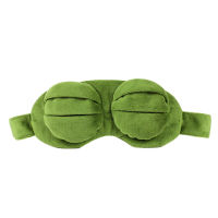 3D Ice Aid Eye Relax Case Blindfold Patch Frog Sleep Sleeping