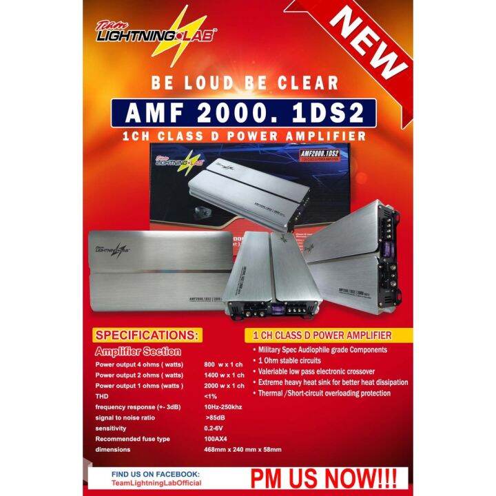 LIGHTNING LAB AMF1500.1DS22000.1DS2 CAR AMPLIFIER Lazada PH