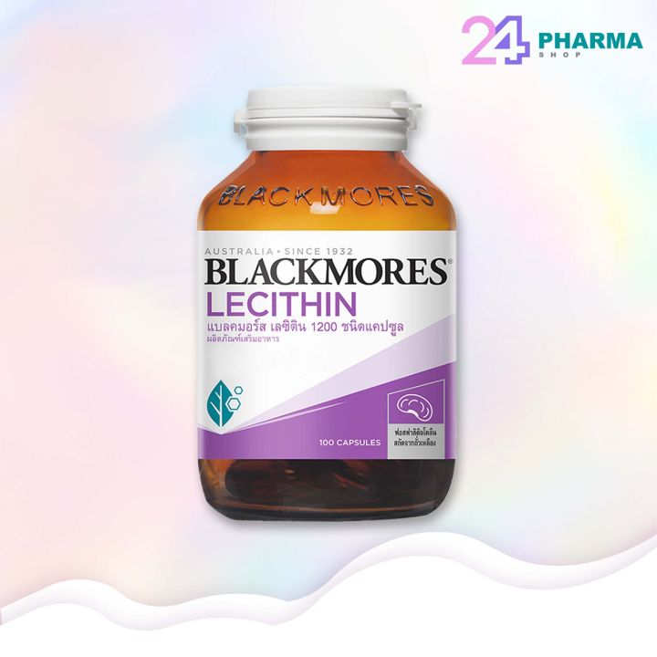 blackmores-lecithin-1200-mg-100เม็ด-เลซิติน-บำรุงสมอง