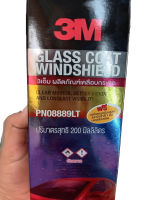 น้ำยาเคลือบกระจกป้องกันการเกาะของน้ำ 3เอ็ม 3M GLASS COAT WINDSHIELD PN08889LT จำนวน1กล่อง