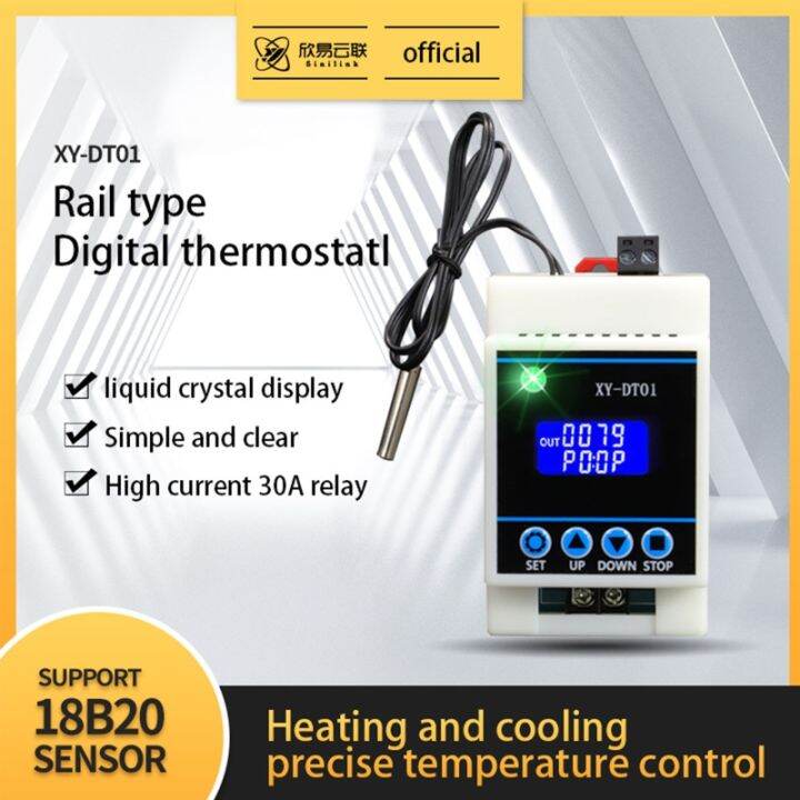 220v-digital-lcd-temperature-controller-module-thermostat-switch-with-probe-over-heat-alarm-heating-amp-cooling-control