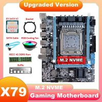 X79 Motherboard V389+E5 2603 V2 CPU+DDR3 RECC 4GB RAM+RGB Fan+SATA Cable+Baffle+Bracket NVME LGA2011 For CF LOL PUBG