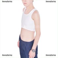 AmongSpring✿ Short Chest Breast Vest Breathable Buckle Binder Trans Tomboy Cosplay