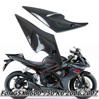 Carbon Black Tank Side Cover Panels Fai For Suzuki GSXR 600 750 2006 2007 K6 GSX-R Tank Side Cover Panel Motorcycle