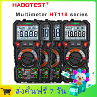 HABOTEST HT118 ดิจิตอลมัลติมิเตอร์ โวลต์มิเตอร์ DC/AC RMS NCV มัลติมิเตอร์ เครื่องวัดอุณหภูมิ