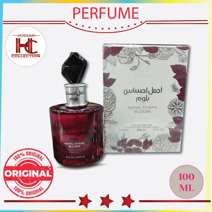 AJMAL EHSAS BLOOM NATURAL SPRAY PERFUME BY LATTAFA ORIGINAL MADE IN U.A
