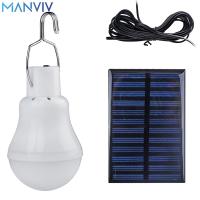 MANVIV LED Solar Bulb Light Waterproof Outdoor USB Charged Hanging Emergency Solar Panel Sunlight Portable For Garden Camp Tent Outdoor Lighting