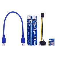 PCI To 6Pin 3.0 Power Miner 60CM,อะแดปเตอร์ USB เหมืองแร่สำหรับ Riser สาย1X PCIE 16X ไปยังการ์ด VER006C อุปกรณ์คอมพิวเตอร์ SATA