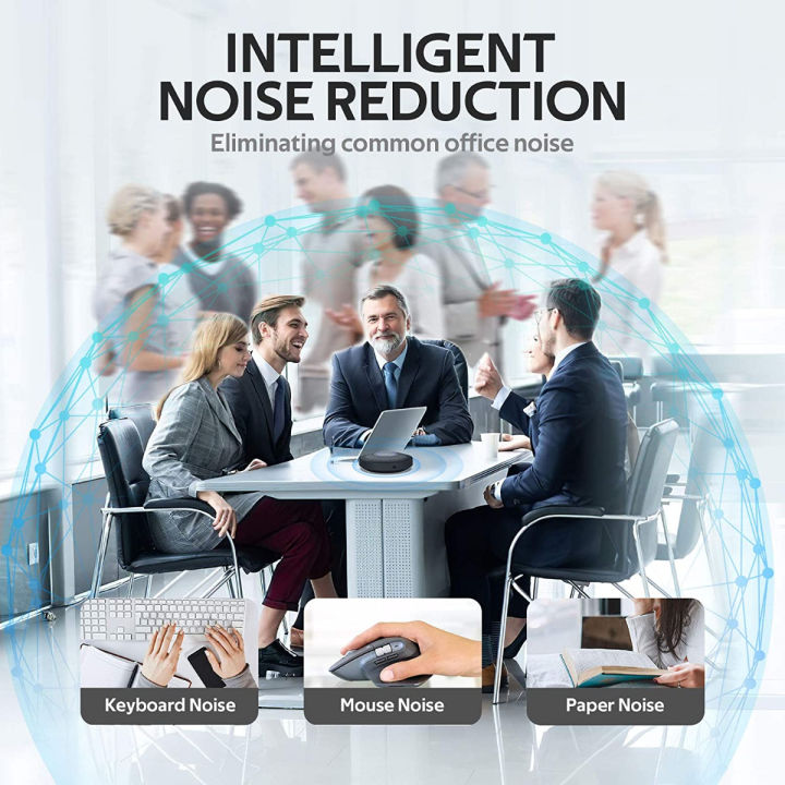 bluetooth-speakerphone-emeet-m2-max-professional-conference-speaker-and-directional-mics-for-up-to-12-people-business-conference-calls-high-volume-noise-reduction-daisy-chain-dongle-home-office