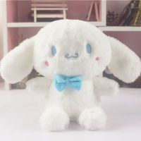 ของขวัญวันเกิดของเด็กตุ๊กตาตกแต่งบ้านการ์ตูน Sanrio Cinnamoroll ตุ๊กตาของเล่นขนาด25ซม.