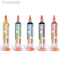 ↂ✷❡ 10cc UV Curing Solder Mask Paste Ink for PCB BGA Circuit Board Insulating Protect Soldering Paste Flux Oil