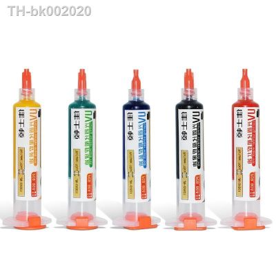 ↂ✷❡ 10cc UV Curing Solder Mask Paste Ink for PCB BGA Circuit Board Insulating Protect Soldering Paste Flux Oil