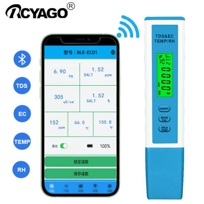 RCYAGO เครื่องทดสอบคุณภาพน้ำอัจฉริยะ,ดิจิตอล APP ออนไลน์บลูทูธ EC มิเตอร์ตรวจสอบน้ำมือถือออนไลน์โดย YINMIK APP สำหรับน้ำดื่ม