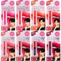 Cathy Doll Glow Gel Tint เคที ดอลล์ โกลว์ เจล ทินท์ ลิปทินท์ ทินท์เนื้อฉ่ำ