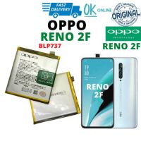 แบตเตอรี่ ออปโป้  OPPO Reno 2F (BLP737) · รุ่น BLP737 (4,000mAh) แบตเตอรี่โทรศัพท์มือถือ สินค้าพร้อมส่ง