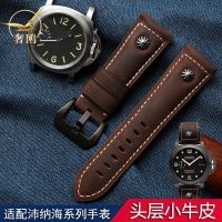 ▶★◀ Suitable for Panerai Panerai watch strap genuine leather mens PAM111 441 series retro Liuding watch strap 24mm