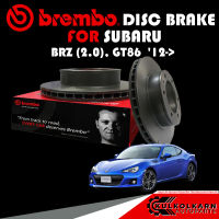 จานเบรก BREMBO SUBARU  BRZ (2.0), GT86  12-&amp;gt; (09 A921 11)(09 C662 11)