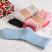 VFBF Comfortable Soft Pure Solid Women Socks Thicken Wool Cotton