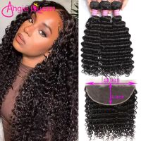 Deep Wave Weave Human Hair Bundles With Frontal Brazilian Unprocessed Virgin Human Hair Bundles Extension Curly 13x4 Front Human Wig  Hair Extensions