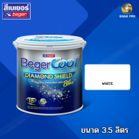 BegerCool DiamondShield Plus เบเยอร์คูล ไดมอนด์ชิลด์ พลัส สีบ้านเย็น สีทาภายนอกภายใน สูตรน้ำ ชนิดเนียน สีขาว-3.5ลิตร