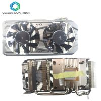 【CW】 75MM GA82O2H DC12V 0.36A 4Pin Heatsink Fan for GALAX GeForce GTX 1060 1070 OC Mini