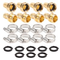 Garden Hose Repair Kit,Aluminium Water Hose Repair Kit Hose Connectors with for 5/8 Inch or 3/4 Inch Hose