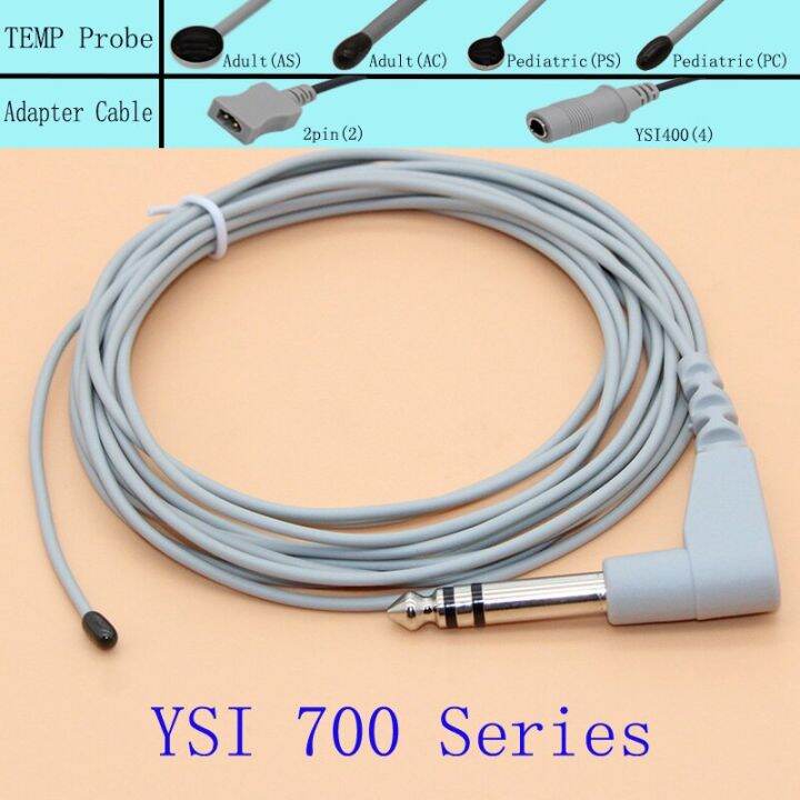 YSI 700 Reusable Temperature Probe,/Pediatric Skin Sur/Esophageal ...