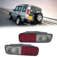 For Land Rover Discovery 2 2002-2004 Rear Bumper Reflector Brake Fog &amp; Reverse Lamp XFB000720 XFB000730