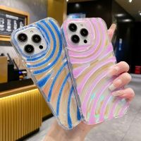 Suitable For Luxury Glitter Phone case for iphone 14 Pro Max 12 11 13 pro max 14Pro13promax Soft silicone Night glow zebra pattern back Cover