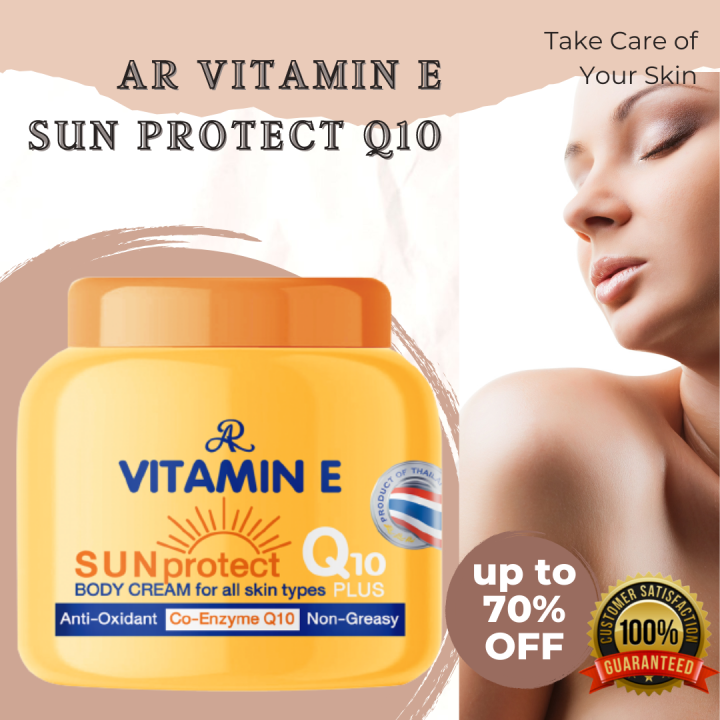 AR Vitamin E Sun Protect Q10 Plus Body Cream 200ML Original from