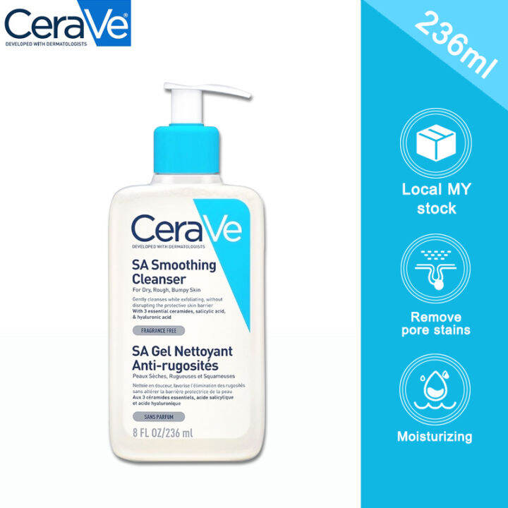 CeraVe Salicylic Acid Smoothing Cleanser Oil Control Gel Facial Gentle