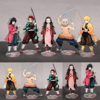 Slayer Demon Kimetsu No Yaiba Full Set Stand Figure Kamado Tanjirou Nezuko 17cm